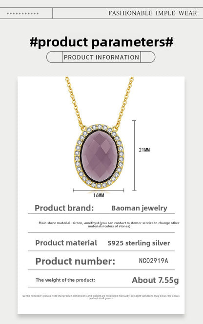 Pure silver egg-shaped lattice pendant natural amethyst necklace, high-end luxury accessory - Suoaint
